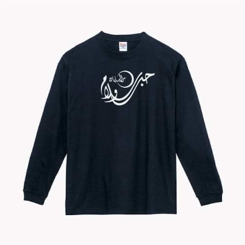 Long Sleeves T Shirt